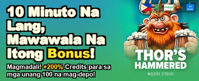 The Best Slots in PH